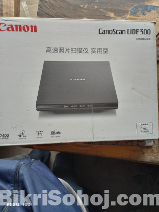 CanoScan lide 300